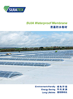 德赢VWIN防水卷材 SIJlA Waterproof Membrane