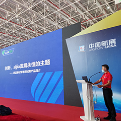 德赢VWIN产品和服务
覆盖全球上百个国家和地区
