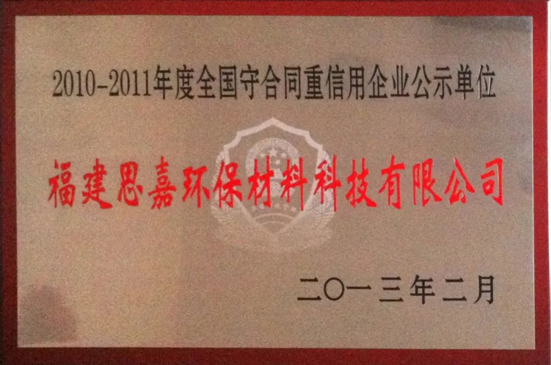 2f3d5a927a8fd607361ffe10ec462e67 2f3d5a927a8fd607361ffe10ec462e67.jpg
