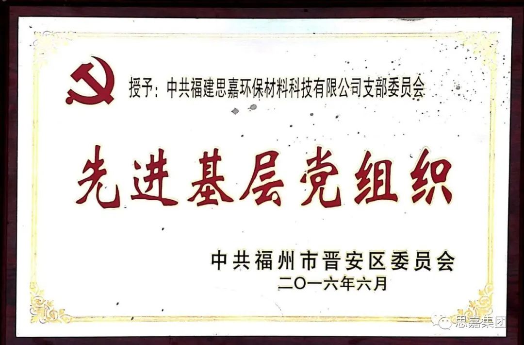 b5a460ff432bbf0c456c80aec1555cca b5a460ff432bbf0c456c80aec1555cca.jpg