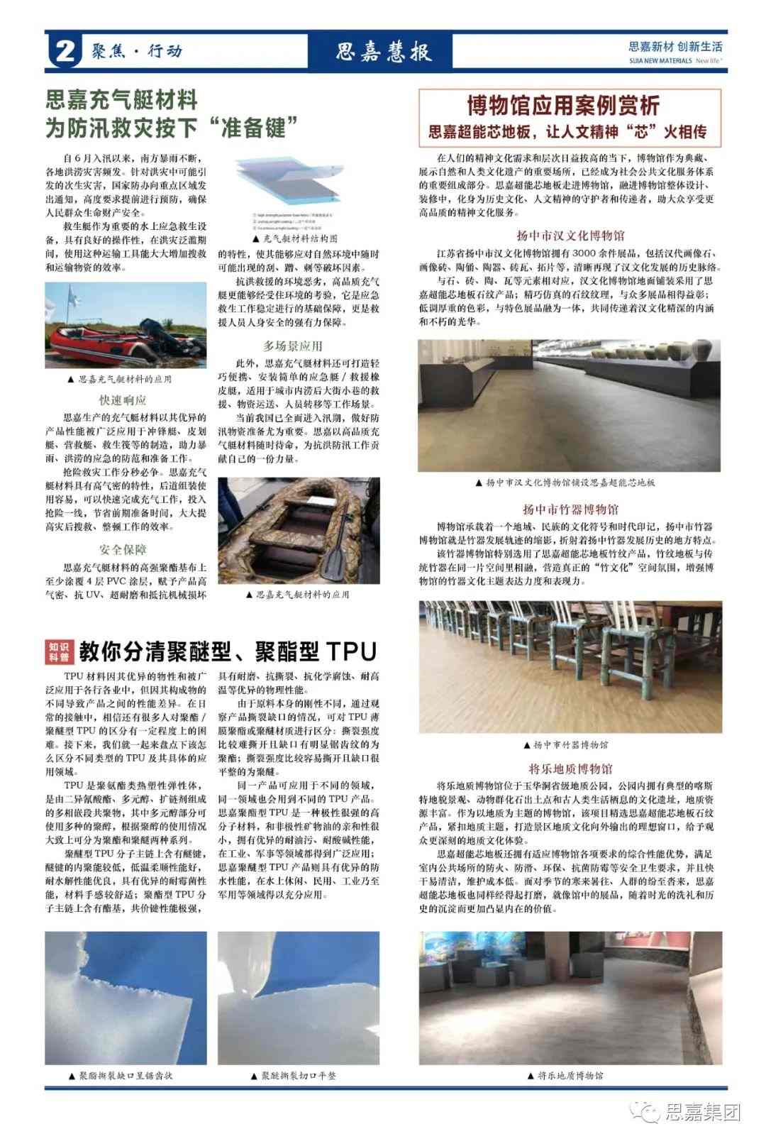 c893779c01e31f37d10d45964e76c470.jpg
