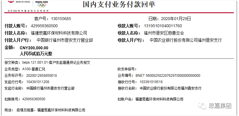 ff205836e871b24601801632ae3226f8.png