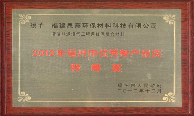 0566cc661fea4e51a7eb762c4b9e05fc 0566cc661fea4e51a7eb762c4b9e05fc.jpg