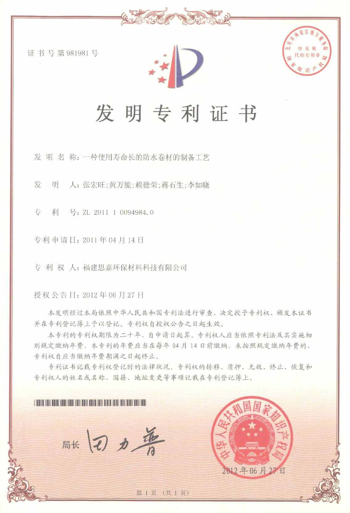 a3f7116fc6ac2fbf77774bb0ff369f71 a3f7116fc6ac2fbf77774bb0ff369f71.jpg