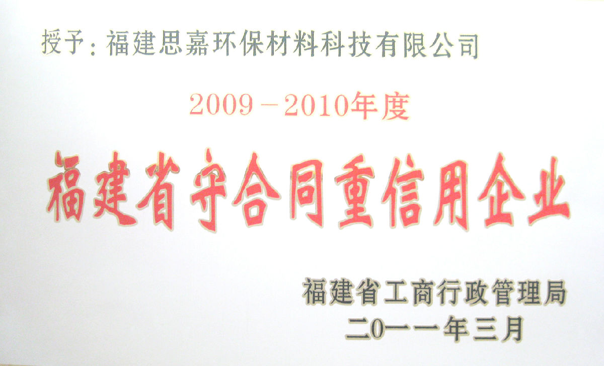 497a14d340fff6ca6332ad86f166fb35.jpg