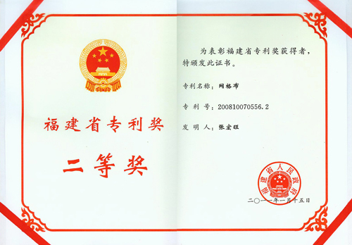 4fc85adce140379f99734e721cc169aa 4fc85adce140379f99734e721cc169aa.jpg