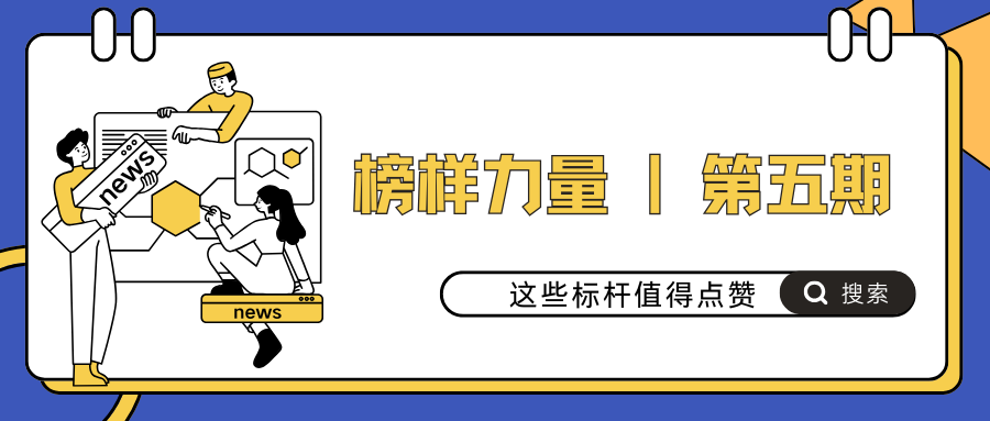 6e5032f7c854294f0f25ca835f6e5f8d 6e5032f7c854294f0f25ca835f6e5f8d.png