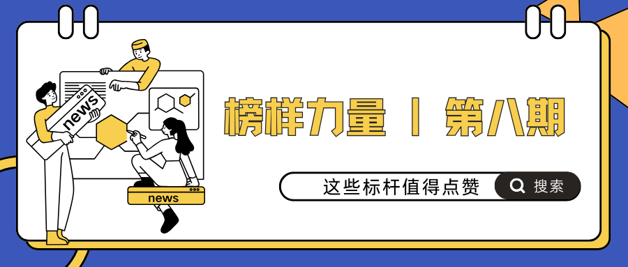 cf6889489f85a80e2d923f37eab5cce0.png